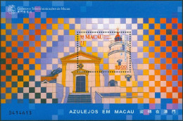 MACAO 1998 TILE INDUSTRY S/S, GOA LIGHTHOUSE** - Lighthouses