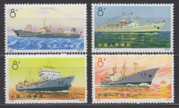 PR CHINA 1972 - Chinese Merchant Shipping Ships MNH** XF - Unused Stamps