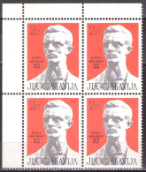 Yugoslavia 1979 - Kosta Abrasevic - Mi 1794 - MNH**VF - Nuevos