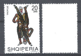 2001 Albania - Rare Error MNH - Ethnicities Culture Folklore Traditional Costumes Local Dresses - Albanien