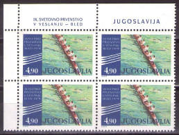 Yugoslavia 1979 - 8th World Rowing Championship-Bled - Mi 1795 - MNH**VF - Ungebraucht