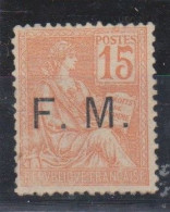 France Franchise Militaire 15c  Orange - Military Postage Stamps