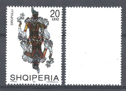 2001 Albania - Rare Error MNH - Ethnicities Culture Folklore Traditional Costumes Local Dresses - Albania