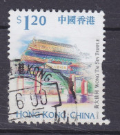 Hong Kong China 1999 Mi. 901 A, 1.20 $ Wong-Tai-Sin-Tempel - Usati