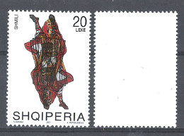 2001 Albania - Rare Error MNH - Ethnicities Culture Folklore Traditional Costumes Local Dresses - Albanië