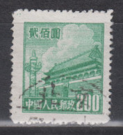 PR CHINA 1950 - Gate Of Heavenly Peace 200$ - Gebraucht