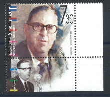 Israël N°1820** (MNH) 2006 - Homme Politique "Abba Eban" - Unused Stamps (with Tabs)