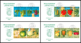 LIBYA 1986 Vegetables Potato Tomato Corn Mais Carrot Agriculture (4 FDC) - Agriculture