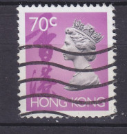 Hong Kong 1992 Mi. 657 I X X, 70c. Queen Königin Elizabeth II. - Gebruikt