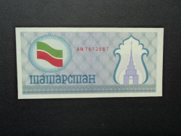 TATARSTAN : 100 (ROUBLES)   ND 1991    P 5a      NEUF - Tatarstan