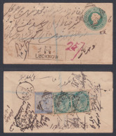 Inde British India 1890 Used Queen Victoria Half Anna Registered Cover To Lucknow, Postal Stationery - 1882-1901 Empire