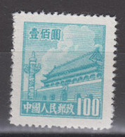 PR CHINA 1950 - Gate Of Heavenly Peace 100$ MNGAI - Neufs