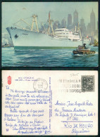 BARCOS SHIP BATEAU PAQUEBOT STEAMER [ BARCOS # 05005 ] - MS STASZIC  CARGO AND PASSENGERS - Steamers