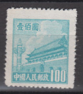 PR CHINA 1950 - Gate Of Heavenly Peace 100$ MNGAI - Neufs