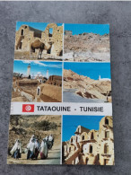 Tataouine - Tunisie