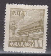 PR CHINA 1950 - Gate Of Heavenly Peace 2000 MNGAI - Ungebraucht