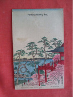 Formosa Oolong Tea Japan     Ref 6418 - Tokyo