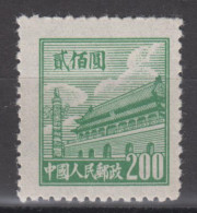 PR CHINA 1950 - Gate Of Heavenly Peace 200 MNGAI - Nuovi