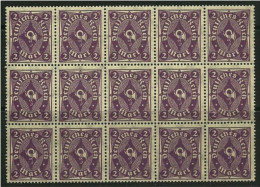 ● GERMANIA REICH 1922 / 23  CORNO Di POSTA  N. 205 **  Cat. 15,00 €  Lotto N. 2975 ️ - Unused Stamps