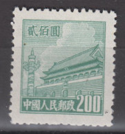 PR CHINA 1950 - Gate Of Heavenly Peace 200 MNGAI XF - Neufs