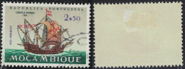 Mozambique 1963 Oblitéré Used Bateau Navire Caravela Redonda Y&T MZ 497 SU - Mozambique