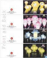 Sri Lanka Stamps 1987, 4 Vesak Greeting Cards, Buddha, Buddhism, Lanterns, UNUSED/NEW - Sri Lanka (Ceylan) (1948-...)