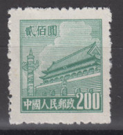 PR CHINA 1950 - Gate Of Heavenly Peace 200 MNGAI XF - Neufs