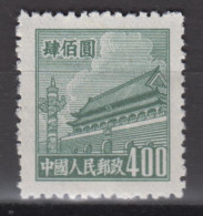 PR CHINA 1950 - Gate Of Heavenly Peace 400 MNGAI XF - Unused Stamps