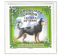 Nouvelle Calédonie  N°1326** Neuf Sans Charnière - Unused Stamps