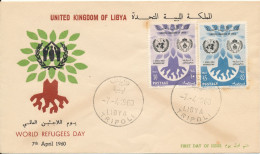 Libya FDC 7-4-1960 World Refugee Year Complete Set With Cachet With Rust Stains On The Stamps - Refugees