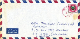 Libya Air Mail Cover Sent To Denmark Single Franked There Is A Brown Stain On The Cover - Libye