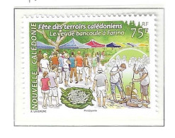 Nouvelle Calédonie  N°1339** Neuf Sans Charnière - Unused Stamps