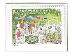 Nouvelle Calédonie  N°1339** Neuf Sans Charnière - Ungebraucht