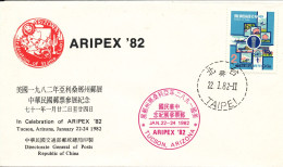 Taiwan Cover 1982 Aripex 82 Tucson Arizona 22-24/1 1982 - FDC