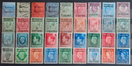 Agencias Marruecos: Gran Bretaña. Año - 1899/1954 - SG. 36/Valores. Nuevos Con Charnela, Sin Goma, Y Usados. - Morocco Agencies / Tangier (...-1958)