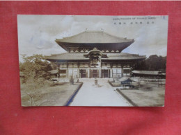 Japan Daibutsuden Of Todaiji Nara Vintage RPPC   Ref 6419 - Other & Unclassified