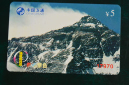 Télécarte Telephonic Card China Chomolungma Everest Telecard Himalaya Chine - Sport