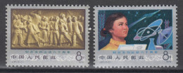PR CHINA 1979 - The 60th Anniversary Of May 4th Movement MNH** OG XF - Ungebraucht