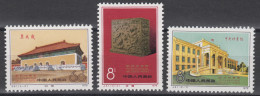 PR CHINA 1979 -  International Archives Weeks MNH** OG XF - Neufs