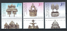 Israël N°1930/32** (MNH) 2008 - Couronnes De La Torah - Ongebruikt (met Tabs)