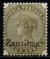 ZANZIBAR 1895 * - Zanzibar (...-1963)
