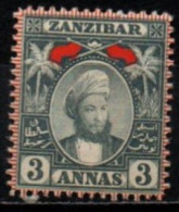 ZANZIBAR 1897 * - Zanzibar (...-1963)