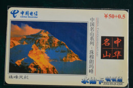 Télécarte Telephonic Card China Chomolungma Everest Telecard Himalaya Chine - Sport