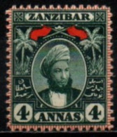 ZANZIBAR 1897 * - Zanzibar (...-1963)