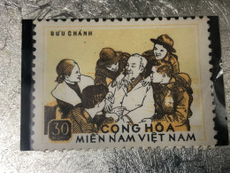 Nam VIET NAM Stamps PRINT ERROR-1975-(tem In Lõi In Lot Mau-no18--300d )1-STAMPS-vyre Rare - Vietnam