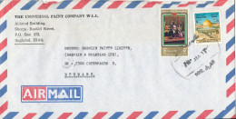 Iraq Air Mail Cover Sent To Denmark Topic Stamps (no Postmarks On The Backside Of The Cover) - Irak
