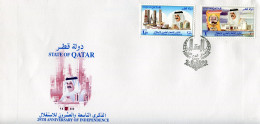 2000 Qatar 29th Anniversary Independence FDC - Qatar