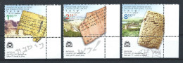Israël N°1941/43** (MNH) 2008 - Manuscrits Et Inscriptions Anciennes - Nuovi (con Tab)