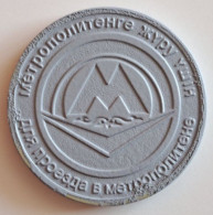 2024..KAZAKHSTAN....TOKEN..ALMATY METRO..GREY (painted) - Autres & Non Classés