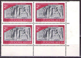 Yugoslavia 1979 - 450 Years Of Zagreb Post Office - Mi 1799 - MNH**VF - Ungebraucht